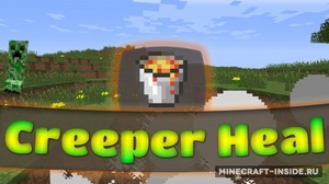 Мод Creeper Heal для Minecraft 1.12.2, 1.12.1, 1.12,  ...