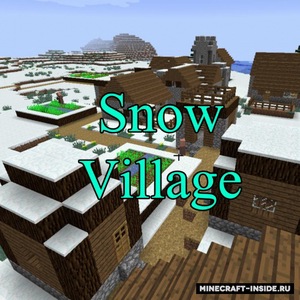 Мод SnowVillage для Minecraft 1.12.2, 1.12.1, 1.12,  ...