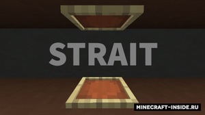 Мод Strait для Minecraft 1.12.2, 1.12.1, 1.12,  ...