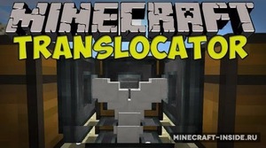 Мод Translocators для Minecraft 1.12.2, 1.12.1, 1.12,  ...