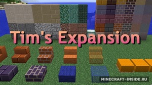 Мод Tim's Expansion для Minecraft 1.12.2, 1.11.2, 1.10.2,  ...