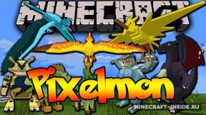 Мод Pixelmon для Minecraft 1.16.5, 1.12.2, 1.10.2,  ...