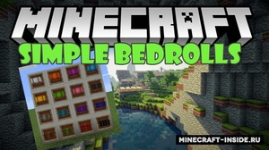 Мод Simple Bedrolls для Minecraft 1.12.2 - 1.12