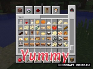 Мод Yummy для Minecraft 1.18.1, 1.18, 1.17.1,  ...