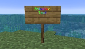 Мод Animated Text для Minecraft 1.21.1