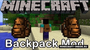 Мод Multiverse Pouch для Minecraft 1.12.2, 1.11.2, 1.10.2,  ...