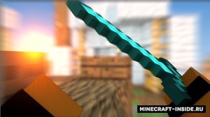 Мод NoFov для Minecraft 1.12.2, 1.12.1, 1.12,  ...