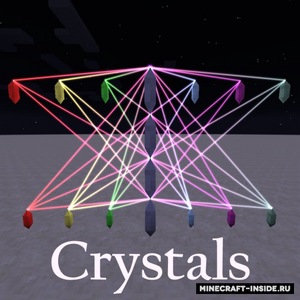 Мод Crystals для Minecraft 1.12.2 - 1.12