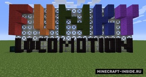 Мод Funky Locomotion для Minecraft 1.12.2, 1.11.2, 1.10.2,  ...