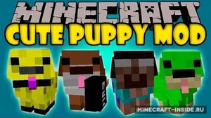 Мод Cute Puppy для Minecraft 1.18.2, 1.16.5, 1.12.2,  ...