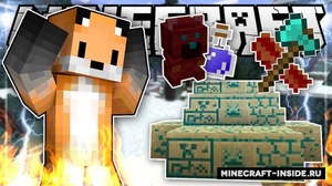 Мод Potion Bears для Minecraft 1.12.2, 1.12.1, 1.12,  ...