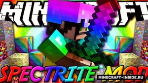 Мод Spectrite для Minecraft 1.12.2, 1.12, 1.11.2