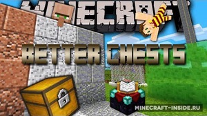 Мод Better Chests для Minecraft 1.12.2, 1.12.1, 1.12,  ...