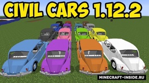 Мод UNU Civilian Vehicles для Minecraft 1.16.5, 1.12.2, 1.11.2,  ...