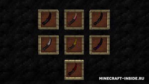 Мод CS:GO Knife для Minecraft 1.7.10