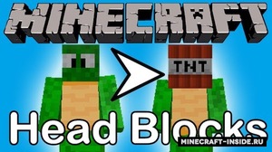 Мод Wearable Blocks для Minecraft 1.12.2 - 1.12