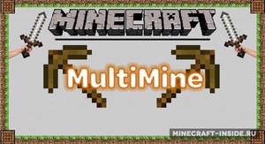 Мод Multi Mine для Minecraft 1.21.1, 1.21, 1.20.6,  ...