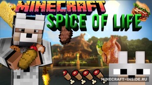 Мод The Spice of Life для Minecraft 1.12.2, 1.12.1, 1.12,  ...