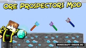 Мод Ore Prospectors для Minecraft 1.12.2 - 1.12