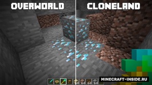 Мод CloneLand для Minecraft 1.12.2, 1.12.1, 1.12,  ...