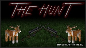 Мод The Hunt для Minecraft 1.12.2, 1.7.10