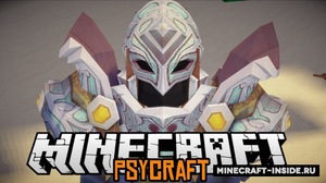 Мод Psycraft для Minecraft 1.7.10