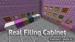 Мод Real Filing Cabinet для Minecraft 1.12.2, 1.12.1, 1.11.2,  ...