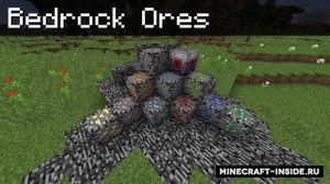 Мод Bedrock Ores для Minecraft 1.20.2, 1.20.1, 1.20,  ...