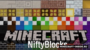 Мод NiftyBlocks для Minecraft 1.20.4, 1.20.2, 1.20.1,  ...