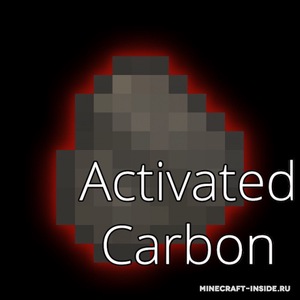 Мод Activated Carbon для Minecraft 1.12.2 - 1.12