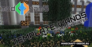 Мод Template Wands для Minecraft 1.12.2
