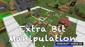 Мод Extra Bit Manipulation для Minecraft 1.12.2, 1.12.1, 1.12,  ...