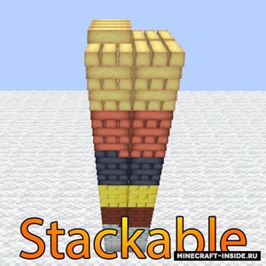 Мод Stackable для Minecraft 1.12.2 - 1.12