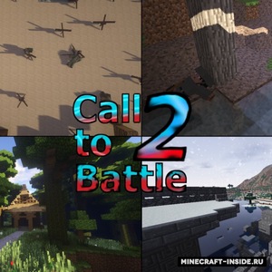 Мод Call to Battle 2 для Minecraft 1.7.10