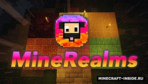 Мод MineRealms для Minecraft 1.12.2