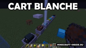 Мод Cart Blanche для Minecraft 1.12.2