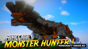 Мод Monster Hunter Frontier Craft для Minecraft 1.12.2, 1.11.2, 1.9.4