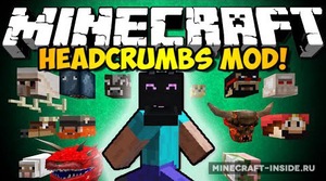 Мод Headcrumbs для Minecraft 1.12.2, 1.11.2, 1.10.2,  ...