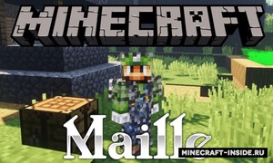 Мод Maille для Minecraft 1.13.2, 1.12.2, 1.10.2