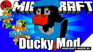 Мод Ducky для Minecraft 1.16.1, 1.15.2, 1.15.1,  ...