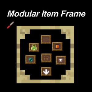 Мод Modular Item Frame для Minecraft 1.16.2, 1.12.2