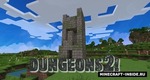 Мод Dungeons 2 для Minecraft 1.12.2, 1.11, 1.10.2