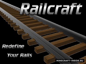 Мод Railcraft для Minecraft 1.12.2, 1.10.2, 1.7.10,  ...