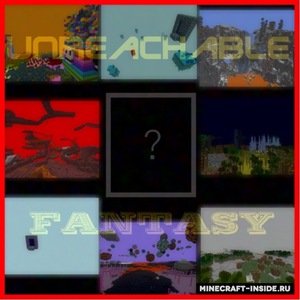 Мод Unreachable Fantasy для Minecraft 1.12.2