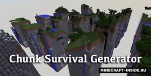 Мод Chunk Survival Generator для Minecraft 1.12.2