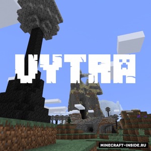 Мод Realm of Vytra для Minecraft 1.12.2