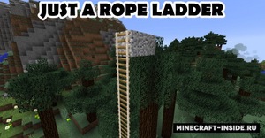 Мод Just A Rope Ladder для Minecraft 1.12.2