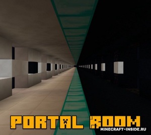 Мод Portal Room для Minecraft 1.12.2