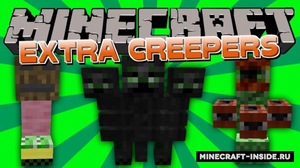 Мод Extra Creeper Types для Minecraft 1.12.2 - 1.12