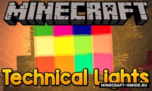 Мод Technical Lights для Minecraft 1.12.2